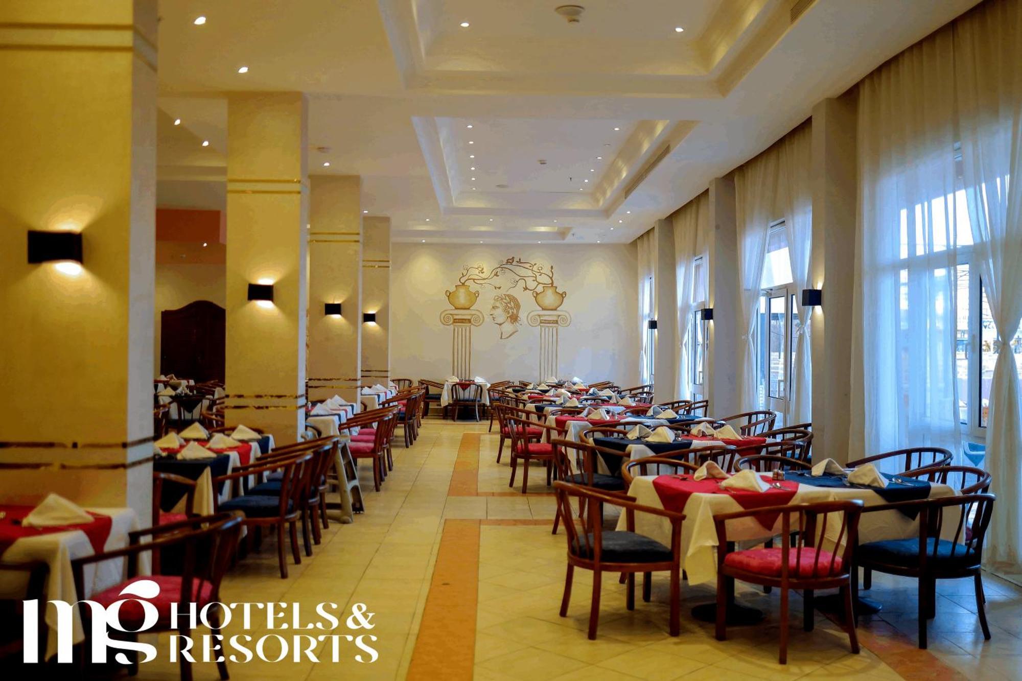 Mg Alexander The Great Hotel 마사 알람 외부 사진
